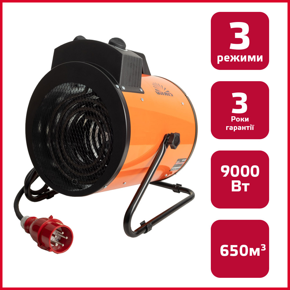 Тепловентилятор промисловий Vitals EH-92 (9 кВт), фото 1