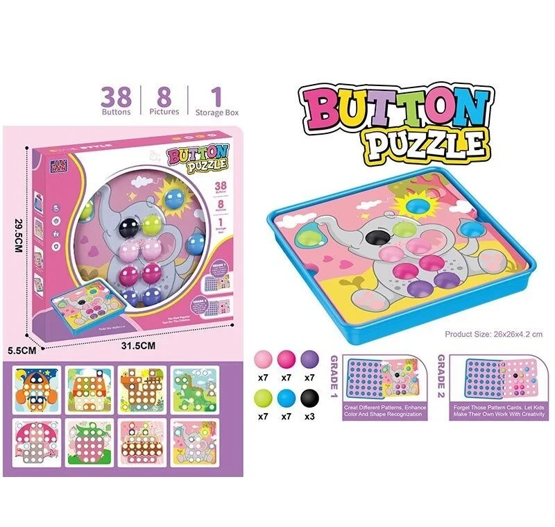Розвиваюча дитяча мозаїка "Button Puzzle" J 92 (8 карток, 38 елементів, у коробці)
