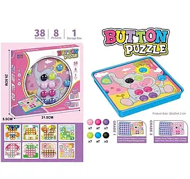 Розвиваюча дитяча мозаїка "Button Puzzle" J 92 (8 карток, 38 елементів, у коробці)