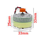 Двигун Лідара Roborock, Xiaomi моторчик Lds, фото 3