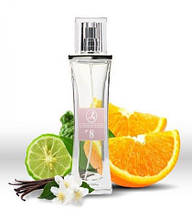 Духи Lаmbre №8 Si 20мл