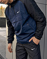 Ветровка анорак мужская Nike весна осень черная-синяя | Куртка мужская Найк весенняя осенняя демисезонная