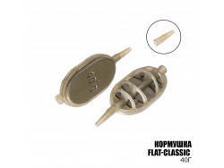 Годівниця FeederPro Method Classic Flat 40g