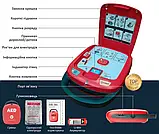 Автоматичний зовнішній дефібрилятор (АЗД) Heart Guardian HR-501 RadianQBio, фото 6