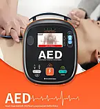Автоматичний зовнішній дефібрилятор (АЗД) Heart Guardian HR-701 Plus, фото 4