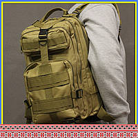 Тактический рюкзак армейский Tactic рюкзак с системой M.O.L.L.E городской рюкзак (ta25-coyote)