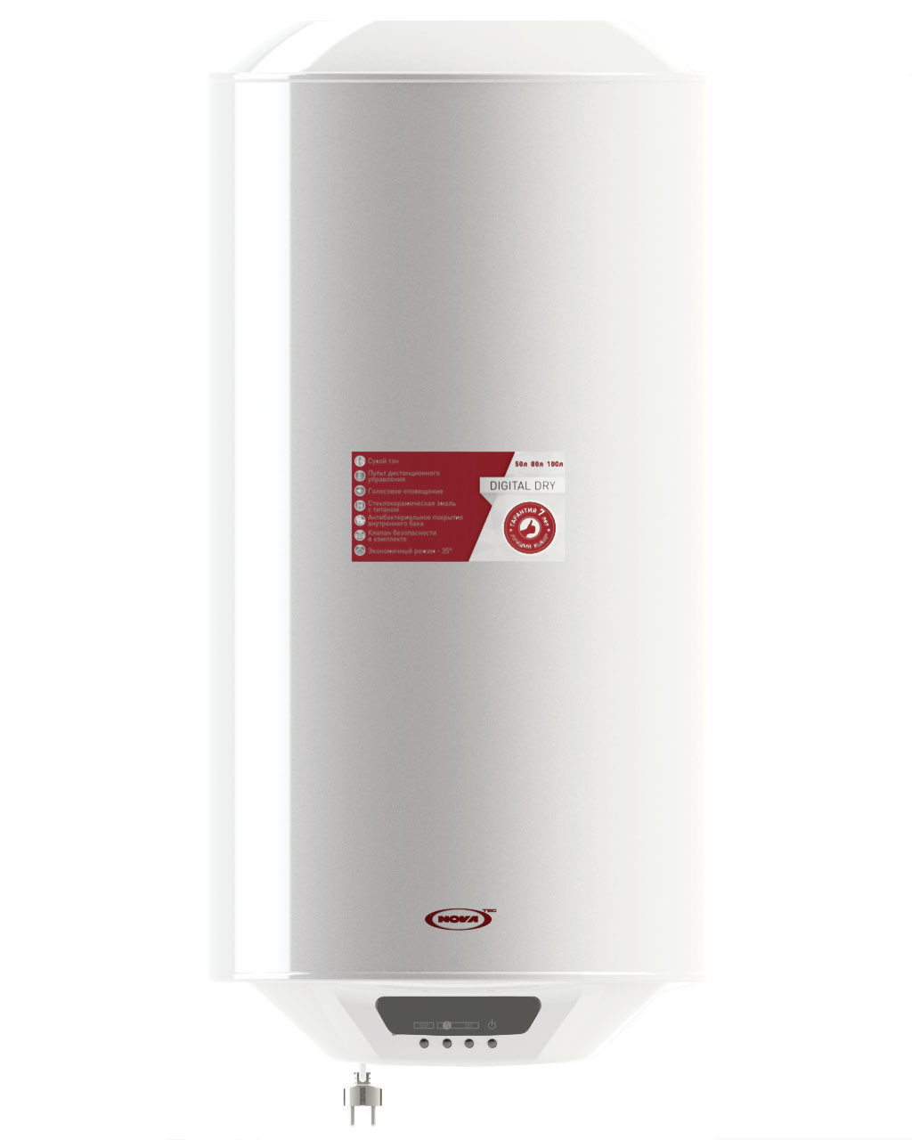 Бойлер Nova Tec Digital Dry NT-DG 50, фото 1