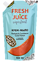 Крем-мыло Fresh Juice "Baobab & Caribbean gold melon" дой-пак (460мл.)