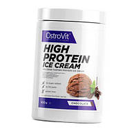 High Protein Ice Cream 400г Шоколад (05250016)