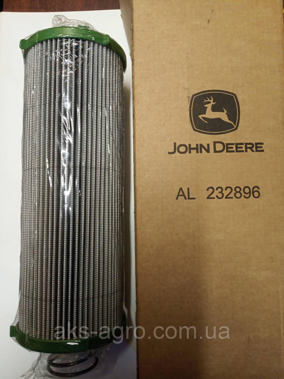 Фільтр гідравлічний AL232896 (John Deere, Оригинал)