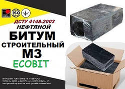 БН М 3 Ecobit ГОСТ 6617-66 бітум будівельний