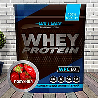 Сывороточный протеин Whey Protein 80% Willmax 920 г Клубника