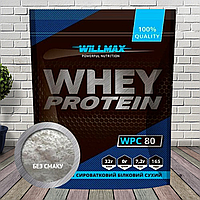 Сывороточный протеин Whey Protein 80% Willmax 920 г Без вкуса