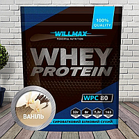 Сывороточный протеин Whey Protein 80% Willmax 920 г Ваниль