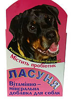 "Ласуня Пробиотик" - витаминно-минеральная добавка для собак (80 табл.), Норис