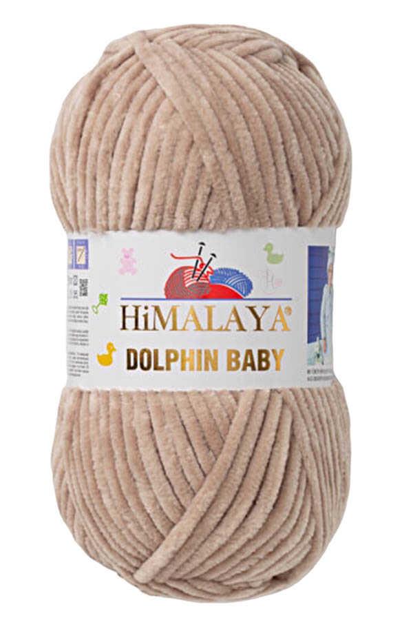 Пряжа Himalaya Dolphin Baby 80317, бежевий