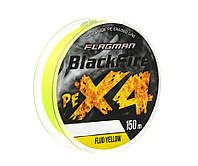 Шнур Flagman Blackfire PE X-4 150m 0.23mm Fluo Yellow