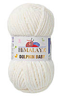 Пряжа Himalaya Dolphin Baby 80308, молочний