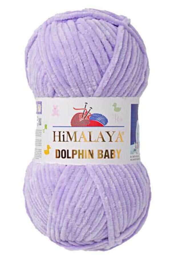 Пряжа Himalaya Dolphin Baby 80305, ніжно-бузковий