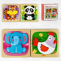 Деревянные рамки-вкладыши для малышей "Животные", 4 рамки в наборе, в коробке (С 53805)