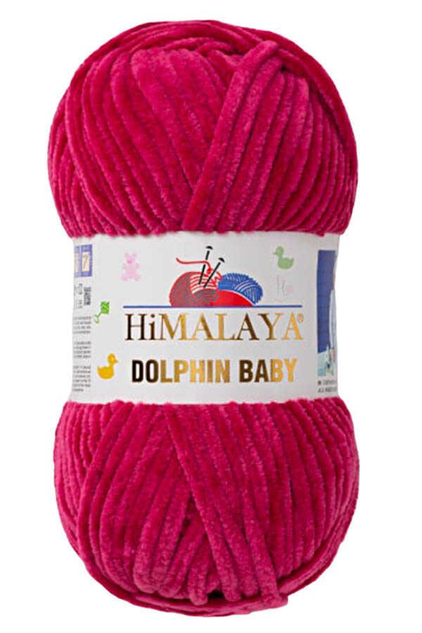 Пряжа Himalaya Dolphin Baby 80310, буряковий