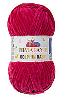 Пряжа Himalaya Dolphin Baby 80310, свекольный