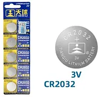 Батарейка CR2032. Батарейка в пульт светодиодной ленты