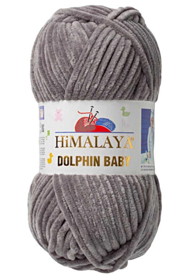 Пряжа Himalaya Dolphin Baby 80320, теплий сірий