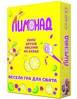 Настільна гра Лимонад для компанії