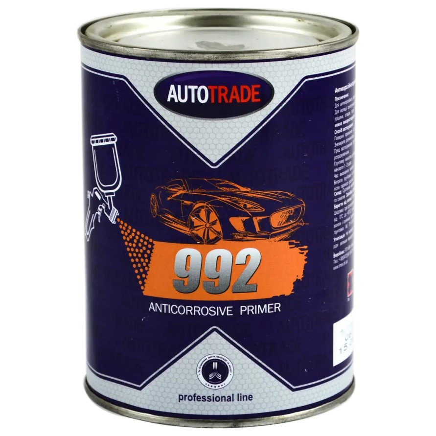 Грунт антикорозійний Автотрейд 992 1.1 кг сірий