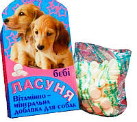 "Ласуня Беби"- витаминно-минеральная добавка для собак, 100 табл., Норис