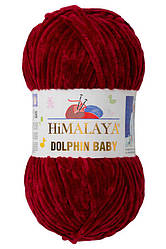 Пряжа Himalaya Dolphin Baby 80322, бордовий