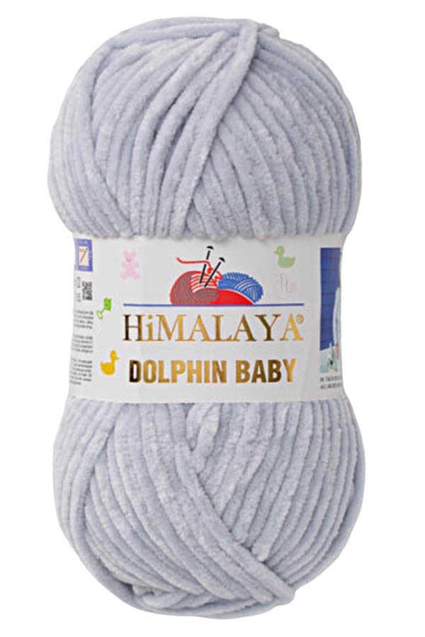 Пряжа Himalaya Dolphin Baby 80325, світло-сірий