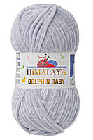 Пряжа Himalaya Dolphin Baby 80325, светло-серый