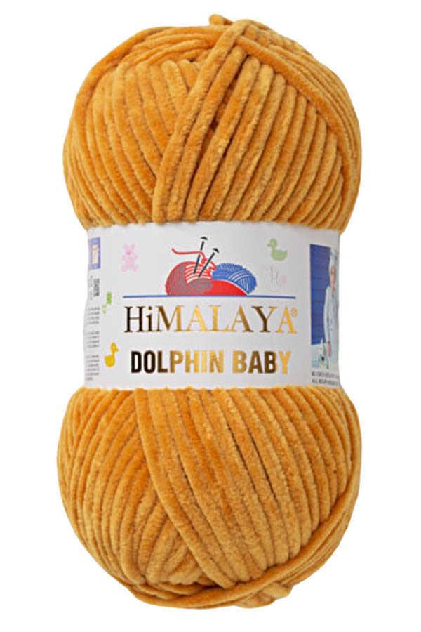 Пряжа Himalaya Dolphin Baby 80330, гірчичний