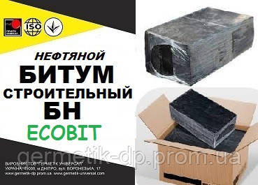 Битум строительный БН Ecobit ГОСТ 6617-66 - фото 1 - id-p1974652946