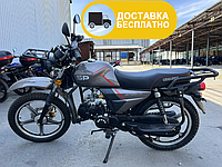 МОТОЦИКЛ SP125C-4C бесплатная доставка, Городской Качественный мотоцикл, Надежный мотоцикл для молодежи