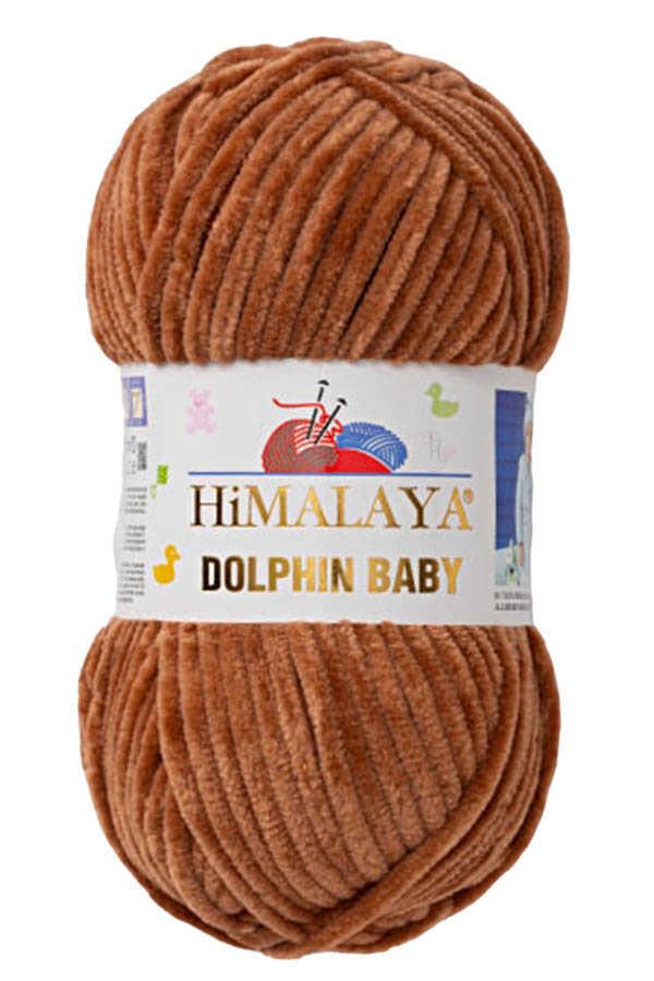 Пряжа Himalaya Dolphin Baby 80337, світло-коричневий