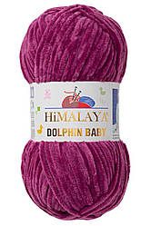Пряжа Himalaya Dolphin Baby 80338, ліловий
