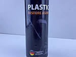 Спрей для встановлення пластику Plastic Restore Agent 100ml, фото 7