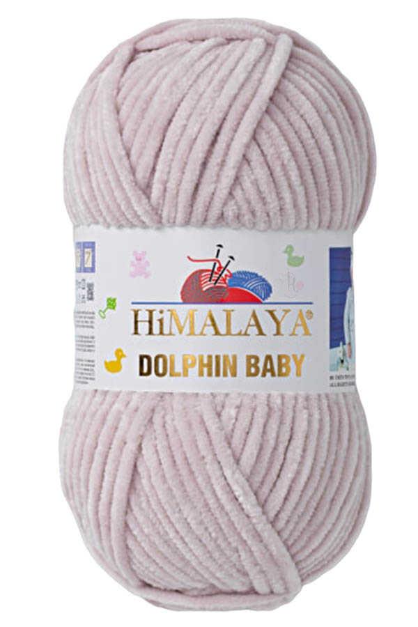 Пряжа Himalaya Dolphin Baby 80342, мокко