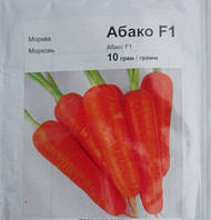 Насіння моркви Абако F1 (Seminis) 1грам ранній гібрид (90-95 днів)