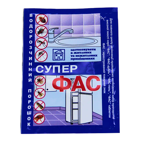 Концентрат от тараканов, муравьев, блох и клопов Супер Фас 10 г ...