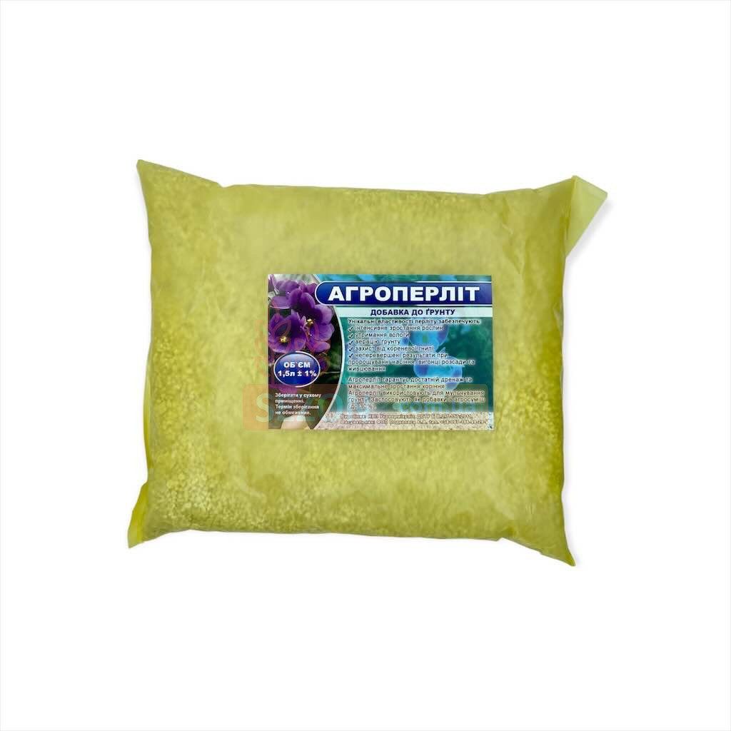 Агроперліт 1,5 л