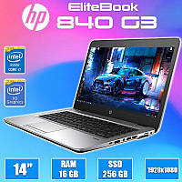 Продуктивний Ноутбук HP EliteBook 840 G3 14" i7 6600U 16GB DDR4 256GB SSD + WEB Camera у подарунок