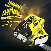 Акумулятор Крона Liitokala 9v 1100mAh Li-Ion USB type-C 2023 (6F22) Перезаряджається