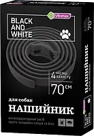 Нашийник інсектоакарицидний Vitomax Black and White проти бліх і кліщів для собак 70 см (чорний)