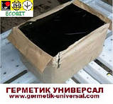 Бітум у брикетах БН 90/10 Ecobit ГОСТ 6617-66 в Україні, фото 8