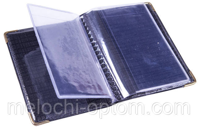 Водійське посвідчення В1 (100х70мм)