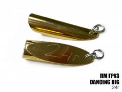 Груз "Dancing Rig" 18г